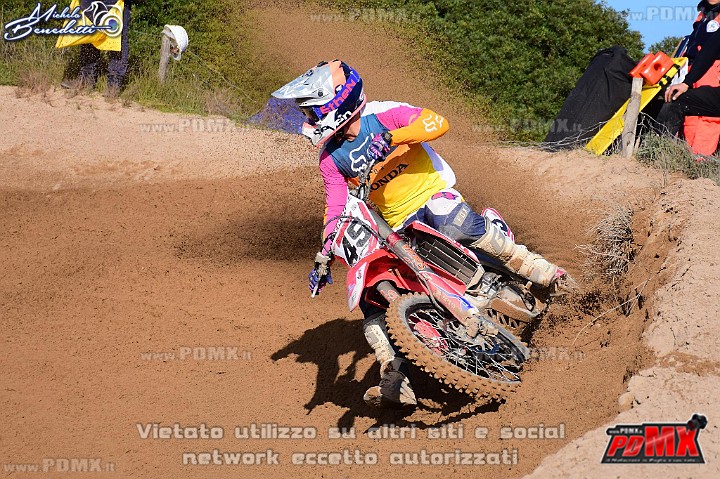 DSC_0050 (Copy).JPG